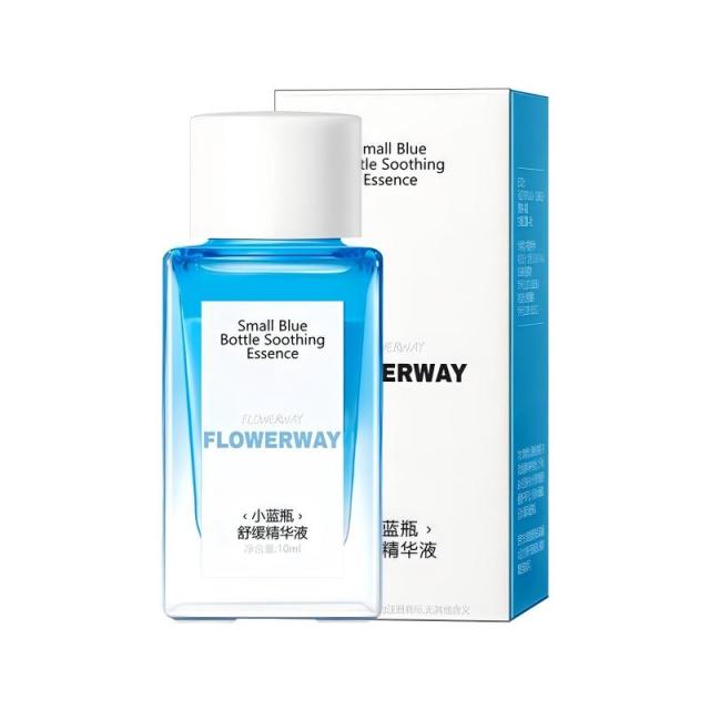 12785225.小蓝瓶小绿瓶舒缓精华液10ml/瓶提亮补水保湿清爽不油腻