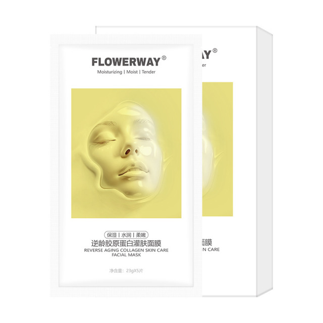12785826.逆龄胶原蛋白灌肤面膜5片/盒深提亮肤色贴片面膜补水滋润