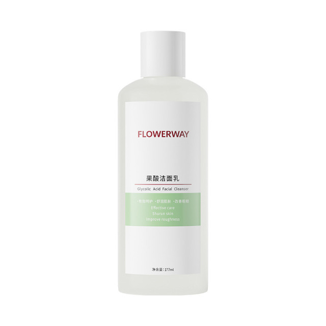 12798344.果酸洁面乳177ml/瓶深层清洁温和不刺激清爽控油保湿