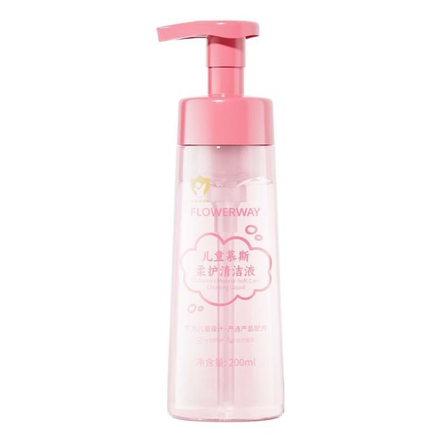 12798485.儿童慕斯柔护清洁液200ml/瓶日常清洁温和呵护保湿