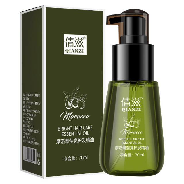 12859098.倩滋摩洛哥护发精油70ml/瓶烫染卷发直发免洗护发养发精华液