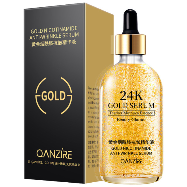 12859135.倩滋24k黄金烟酰胺精华液30ml抗皱补水保湿抗面部抗皱精华原液