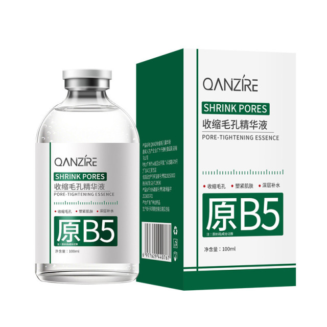 12861741.B5收缩毛孔精华液积雪草保湿肌肤细致毛孔烟酰胺精华原液100g