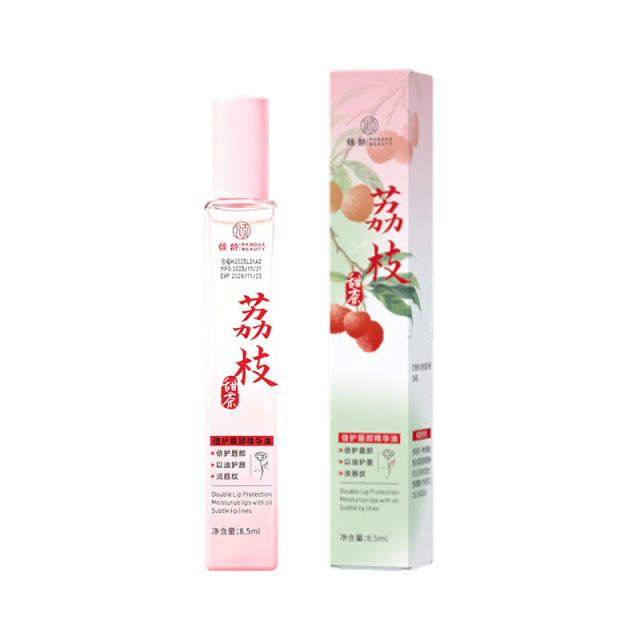 13099849.倍护唇部精华油植萃精油淡化唇纹保湿滋润防干裂