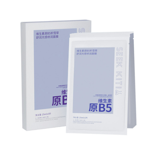 13109637.积雪草B5舒润光感修护面膜补水保湿修护暗沉提亮