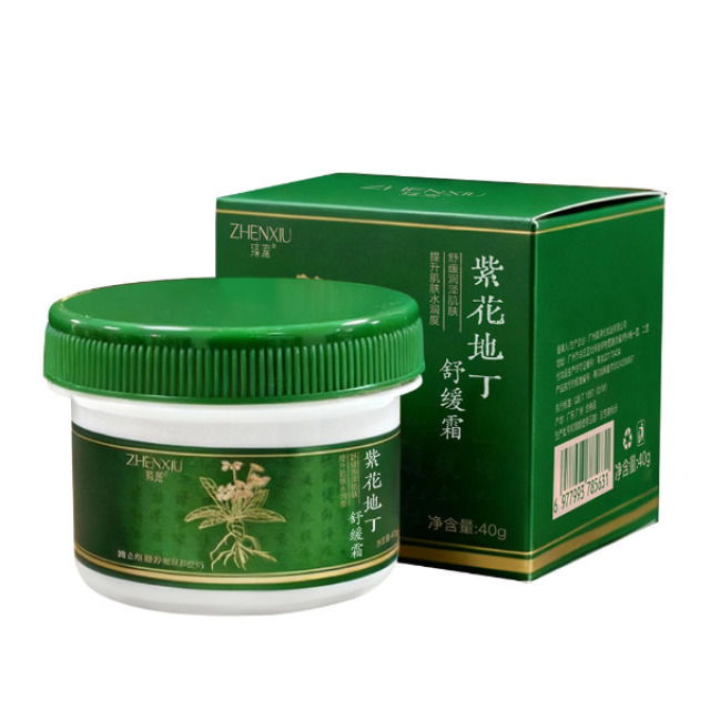 13110639.紫花地丁舒缓霜40g /瓶滋润补水改善干燥烟酰胺嫩白细腻肌肤止痒膏