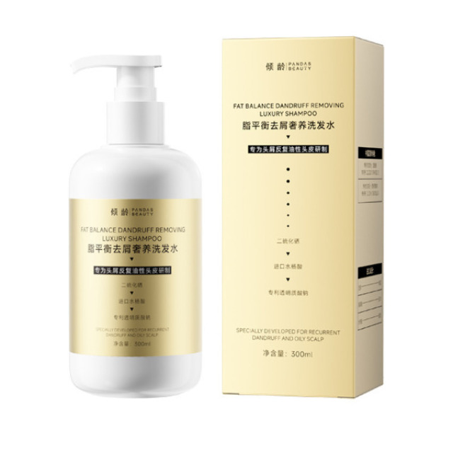 13163762.脂平衡去屑奢养洗发水300ml/瓶清洁控油改善毛躁干枯去屑止痒洗发水