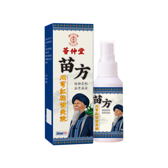 13174863.川芎红花苗灸液30ml/盒草本植萃皮肤外用抑菌液