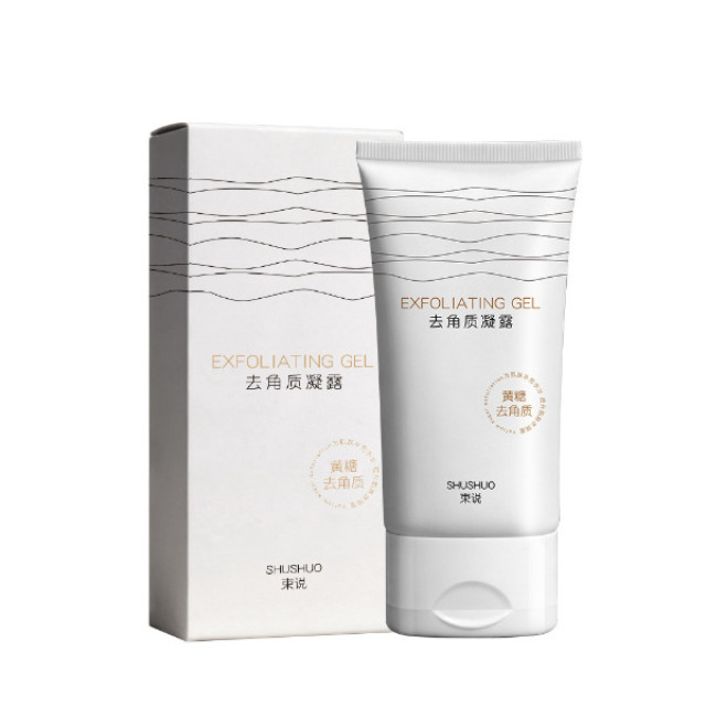 13180129.去角质凝露150ml/支脸部清洁去角质啫喱滋润保湿温和细腻肌肤凝露