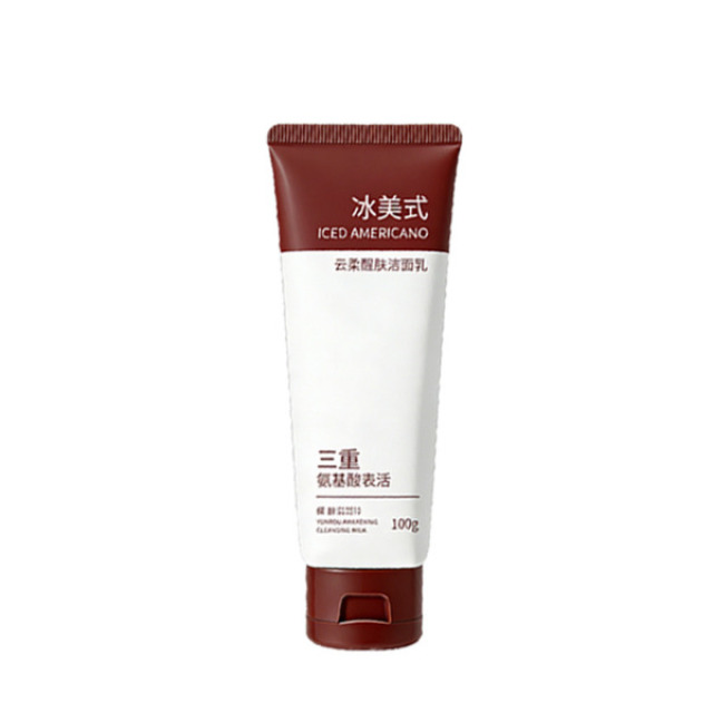 13181206.云柔醒肤洁面乳100g/支温和清洁毛孔补水保湿舒缓肌肤敏感肌可用泡沫