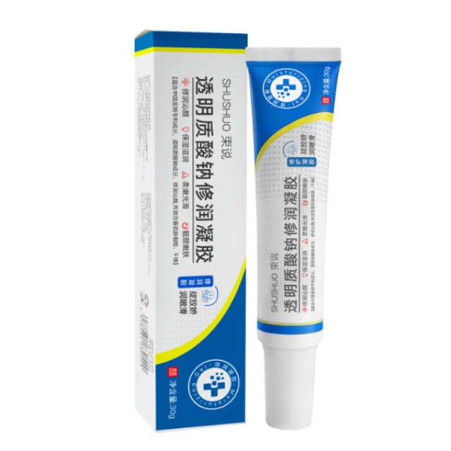 13180024.透明质酸钠修润凝胶30g/支嫩滑肌肤补水保湿滋润细腻凝胶