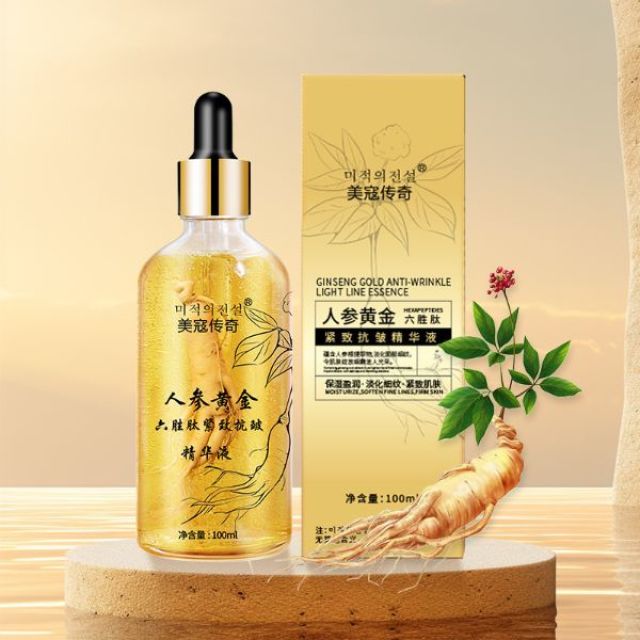 13189776.人参黄金六胜肽紧致抗皱精华液100ml/瓶抗皱精华人参精华液