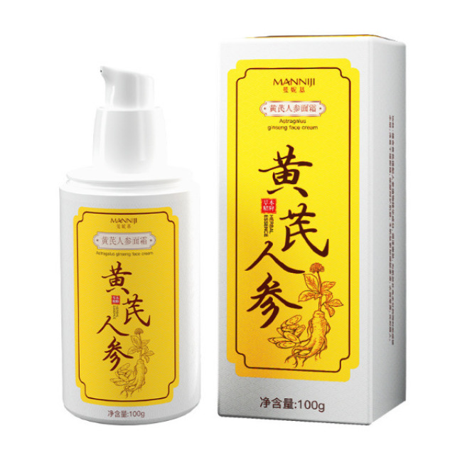 13212909.黄芪人参面霜100g/瓶嫩肤精华霜淡纹紧致补水保湿提亮润肤乳液