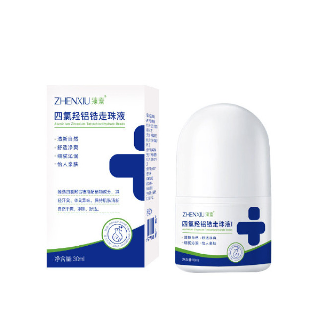 13211496.四氯羟铝锆走珠液30ml/瓶腋下去狐臭异味除臭清爽止汗走珠香体露
