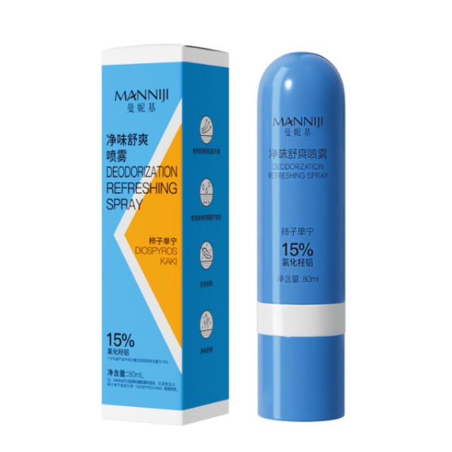 13213890.净味舒爽喷雾80ml/瓶异味止汗干爽持久留香手汗脚汗腋下除臭