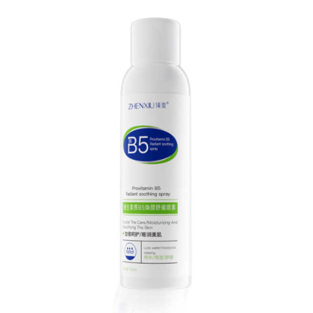 13213803.维生素原B5焕颜舒缓喷雾150ml/瓶保湿补水清爽滋润舒缓呵护锁水喷雾