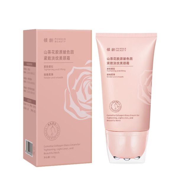 13297337.山茶花玻色因胶原美颈霜100g/瓶紧致淡纹抗皱修护长效保湿滋