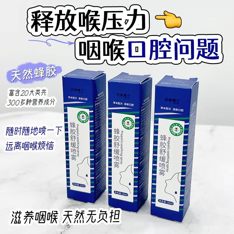 13297435.多肽胶原弹嫩精华霜5g/支紧致抗皱补水保湿修护淡纹弹润肌