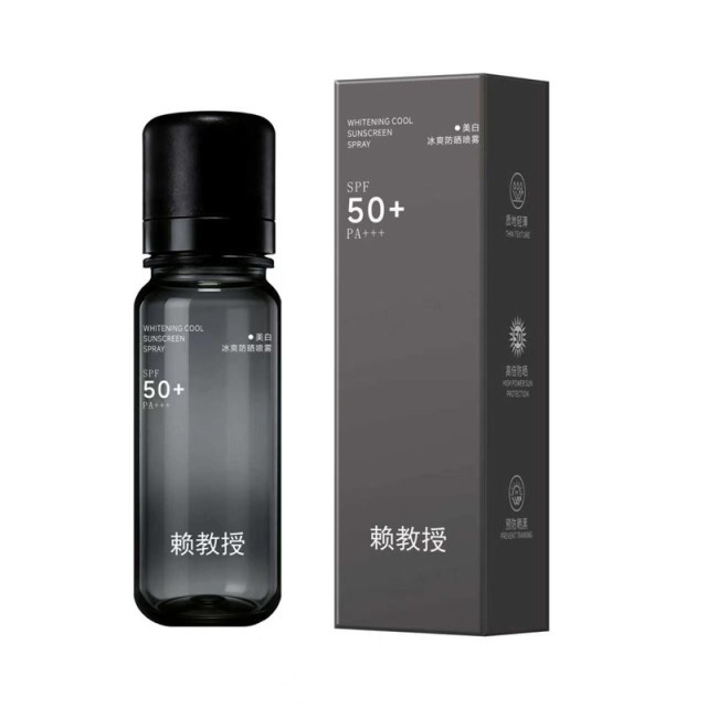 13344260.美白冰爽防晒喷雾90ml/瓶冰感降温防水防汗清爽持久留香男士喷雾