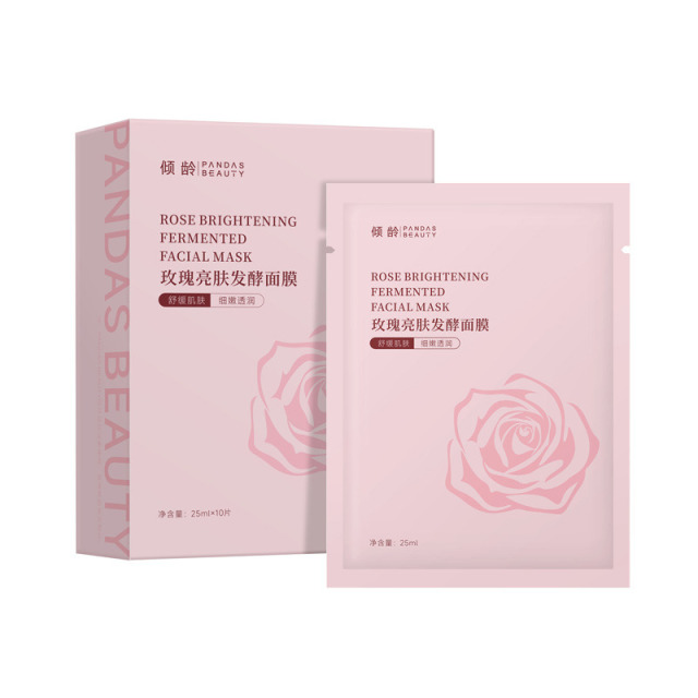 13344339.玫瑰亮肤发酵面膜25ml*10片/盒补水保湿提亮肤色改善暗沉嫩肤滋养贴片面膜