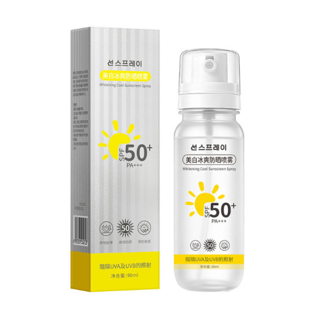 13344227.美白冰爽防晒喷雾90ml/瓶高倍防晒美白提亮清爽冰感隔离紫外线