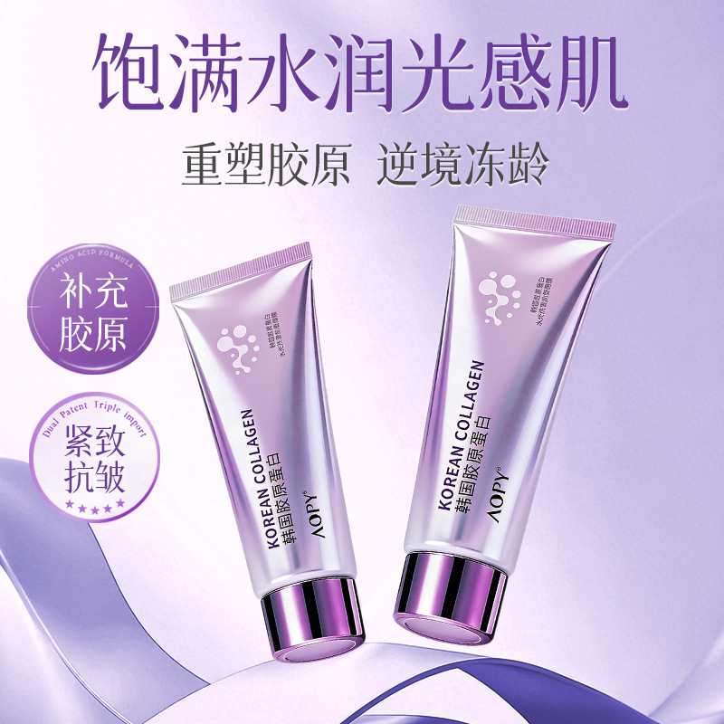 13346265.韩国胶原蛋白水光抗皱奶皮面膜65g/支补水保湿涂抹式面膜