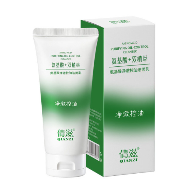 13346257.氨基酸净澈控油洁面乳100g/支保湿不紧绷洁面泥洗面奶泡沫洁面凝胶