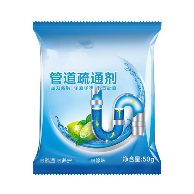13180041.强力管剂道疏通剂卫生间厨房地漏马桶堵塞疏通下水道厕所清洁除臭