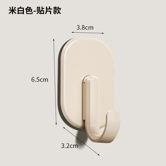 13180480.冰箱挂钩免打孔家用洗衣机门后挂钩多功能加厚强吸可重复