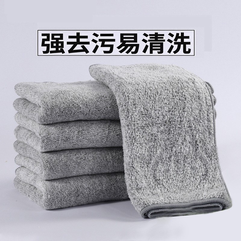 13191945.竹炭纤维厨房抹布清洁布洗碗布清洁去油吸水加厚百洁布日式洗碗巾