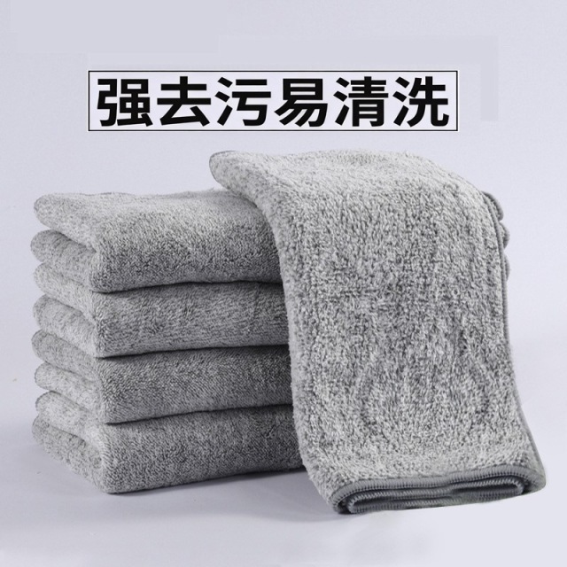 13191945.竹炭纤维厨房抹布清洁布洗碗布清洁去油吸水加厚百洁布日式洗碗巾