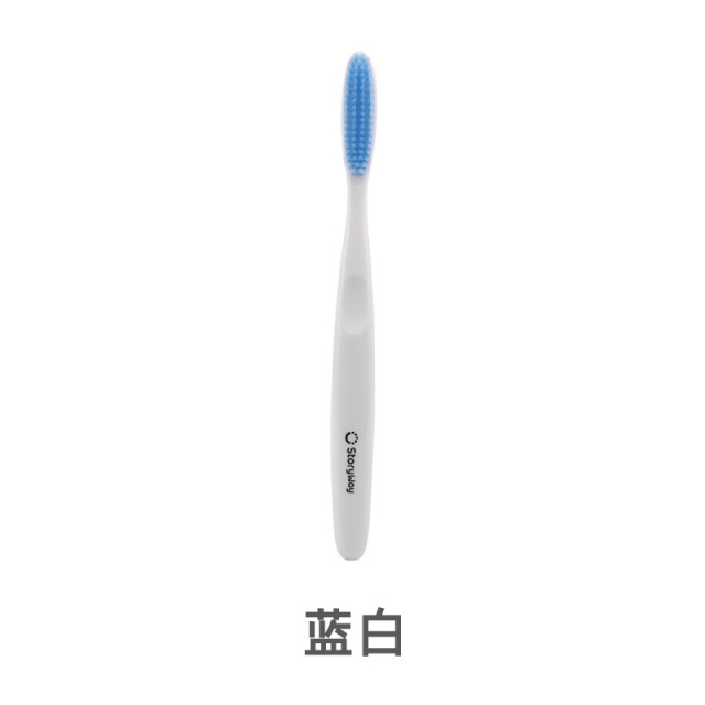 13219288.8°柔软牙刷高级感长头牙刷大刷头加长宽头高颜值懒人成人家用
