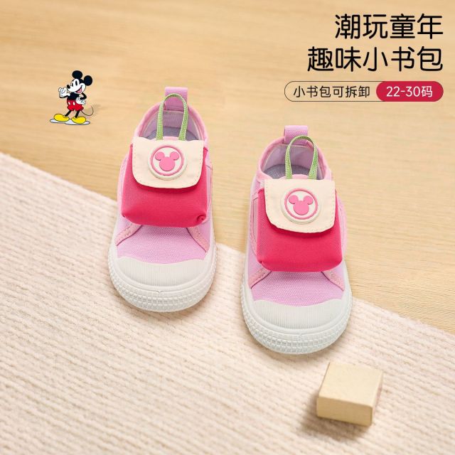 12763151.迪士尼童鞋儿童帆布鞋新款女童幼儿室内鞋中小童男宝宝宽头鞋米奇