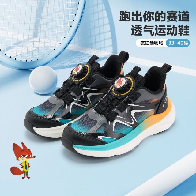12756586.迪士尼儿童运动鞋春季新款男女童减震运动鞋中大童舒适休闲鞋