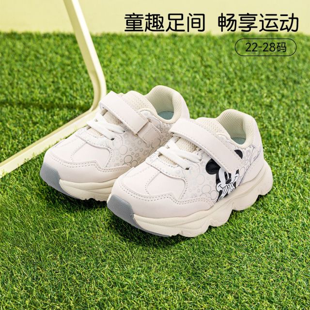12759648.迪士尼春秋男女童幼儿园小白鞋儿童软底防滑运动鞋休闲幼童鞋