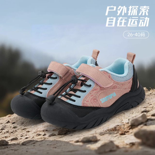 12756762.迪士尼米奇儿童网眼透气休闲运动鞋秋季新款耐磨防滑防撞鞋子