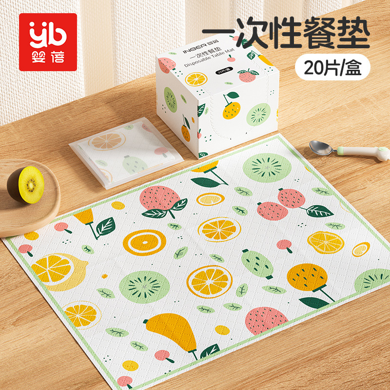 11857916.婴蓓 一次性餐垫便携外出婴儿桌垫防油防水儿童餐椅餐桌垫