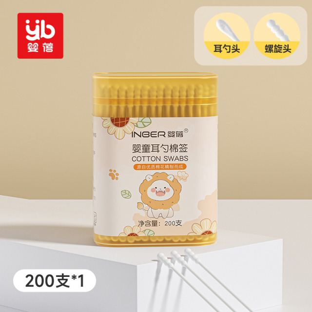 12432454.婴蓓婴儿棉签掏耳朵宝宝专用双头小棉签清洁棉棒600支