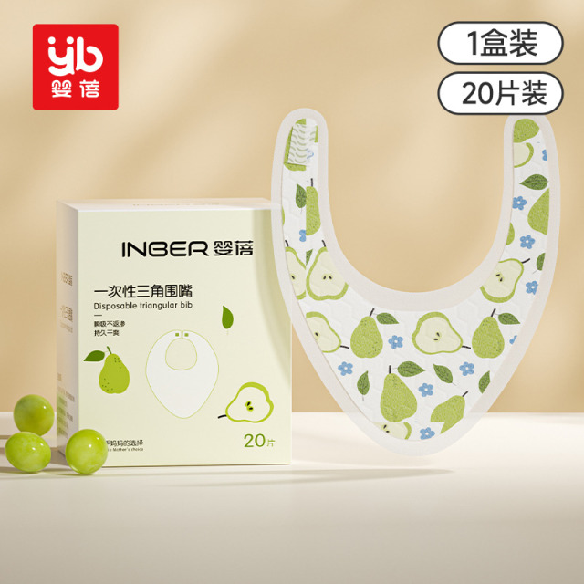 12440044.婴蓓一次性三角巾婴儿围嘴