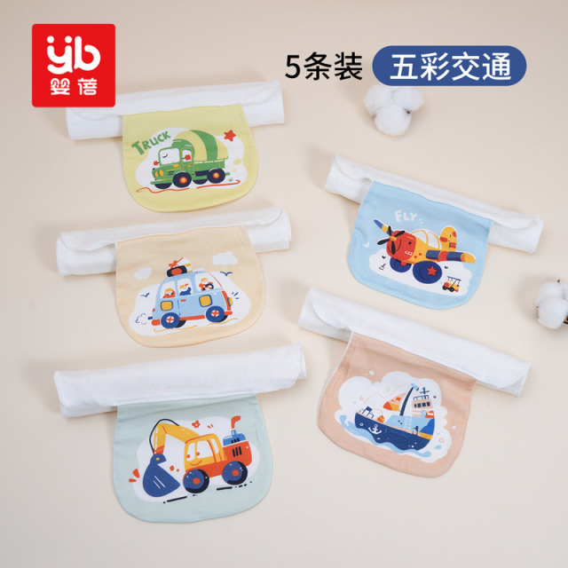 12459967.婴蓓【5条装】婴幼儿纯棉纱布吸汗巾4层大号垫背巾儿童隔汗巾