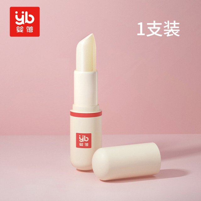 11929399.【植物油脂 护唇0负担】婴蓓儿童保湿润唇膏3.5g