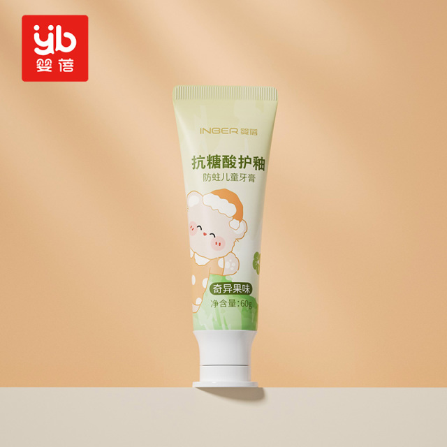 13091576.婴蓓儿童抗糖酸牙膏60g