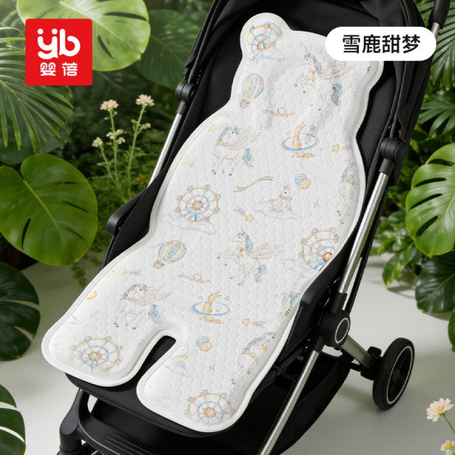 13387387.婴蓓婴儿车凉席推车坐垫婴儿推车儿童餐椅宝宝安全座椅垫子