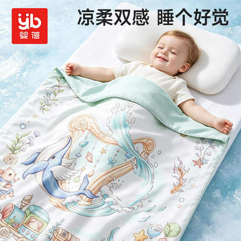 13492410.婴儿纱布盖毯竹棉毯子宝宝空调被夏季凉被冰丝毯儿童盖毯巾