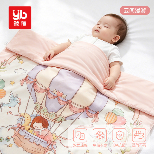 13492410.婴儿纱布盖毯竹棉毯子宝宝空调被夏季凉被冰丝毯儿童盖毯巾