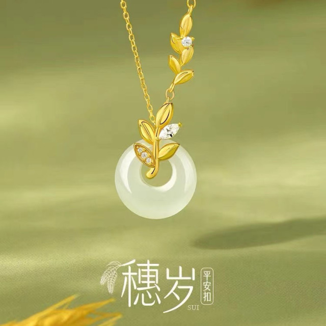 12825058.新款时尚日常百搭岁岁平安项链【香港黄金珠宝有限公司】