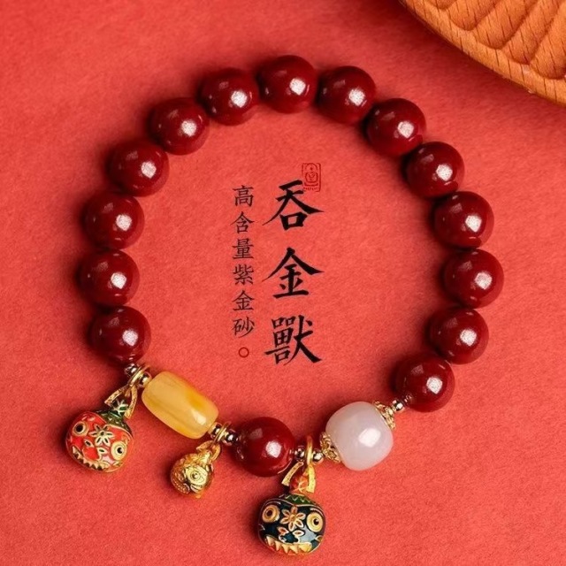 13040581.吞金兽全家福紫金砂手链诸事顺意【香港黄金珠宝有限公司】