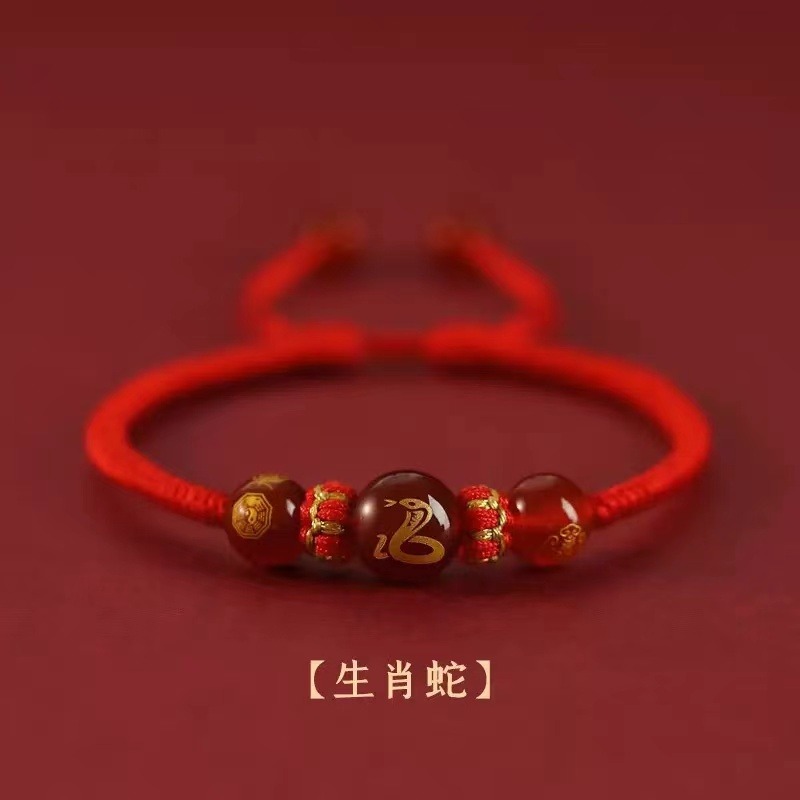 13672410.十二生肖红玛瑙手绳【香港黄金珠宝有限公司】