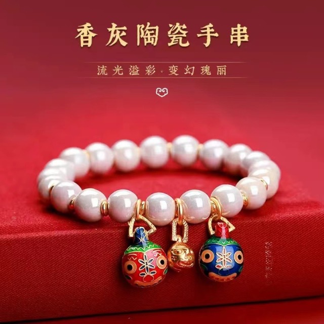 13541441.香灰陶瓷吞金兽手串【香港黄金珠宝有限公司】