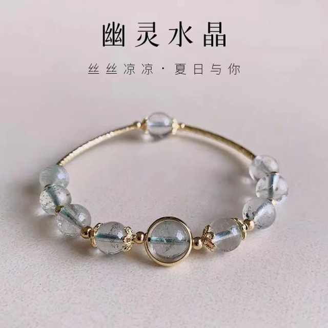 13540864.绿幽灵幸运手串【香港黄金珠宝有限公司】